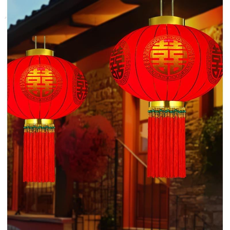 结婚喜字大灯笼挂饰大门户外院子中式婚庆婚礼布置用品喜庆装饰品
