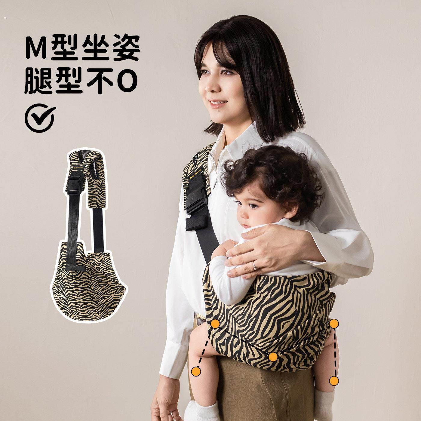 新款豹纹婴儿背带外出简易轻便款抱娃神器一个人带娃背小孩抱抱托