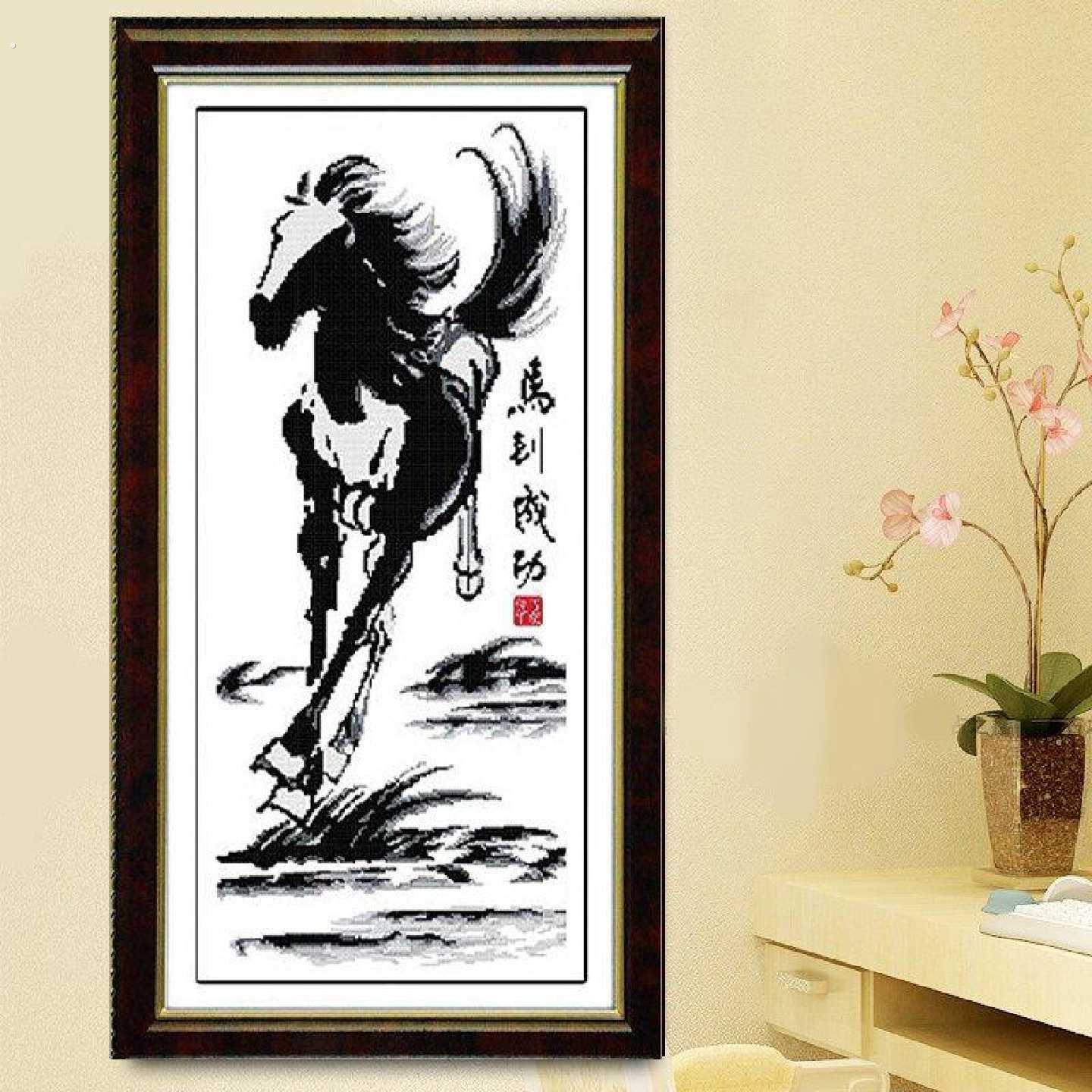 绣好的纯手工十字绣成品马到成功竖版一匹马书房玄关水墨版带框