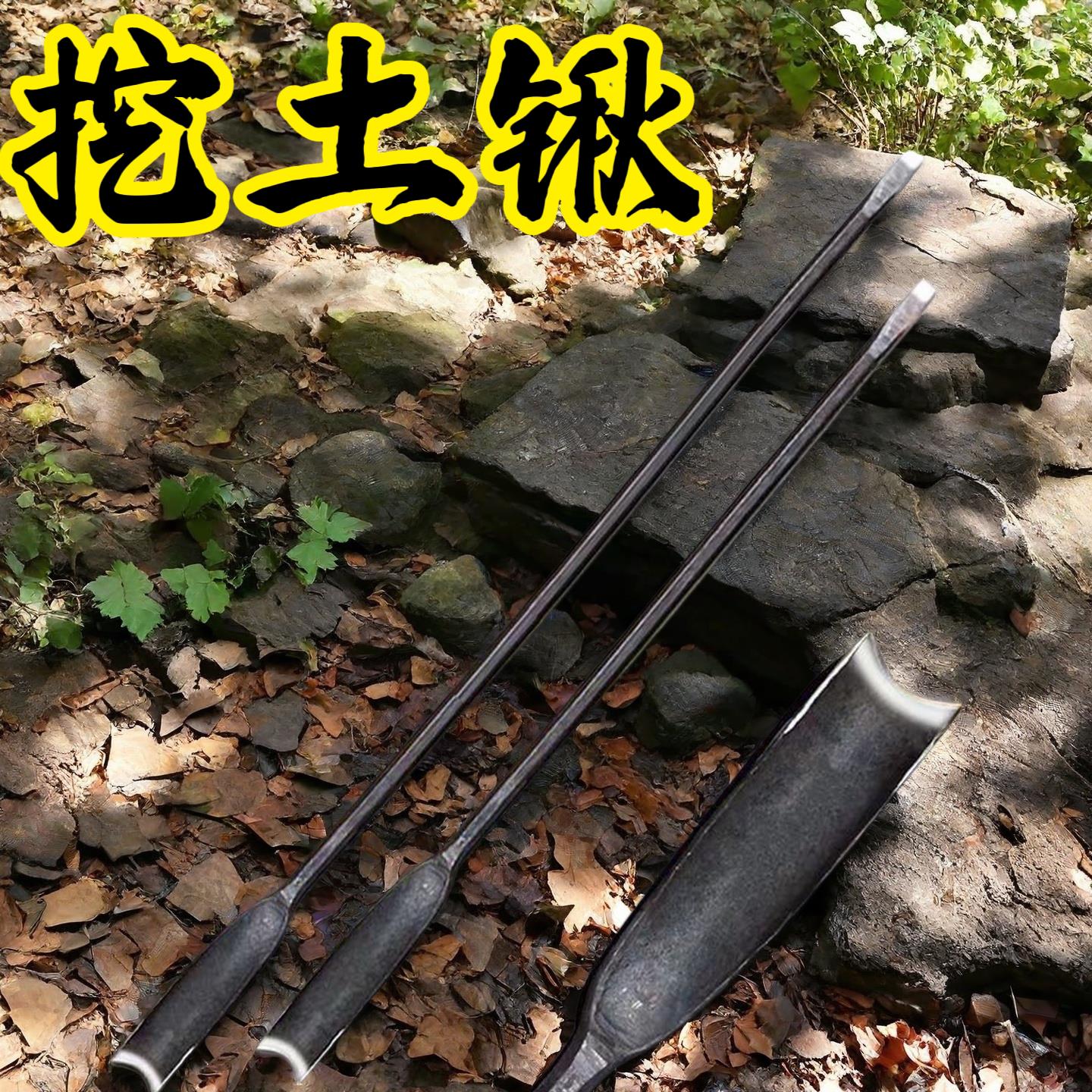 加硬实心弹簧锰钢一体撬树铲挖硬土移植多用铁锹户外挖笋铲子农具