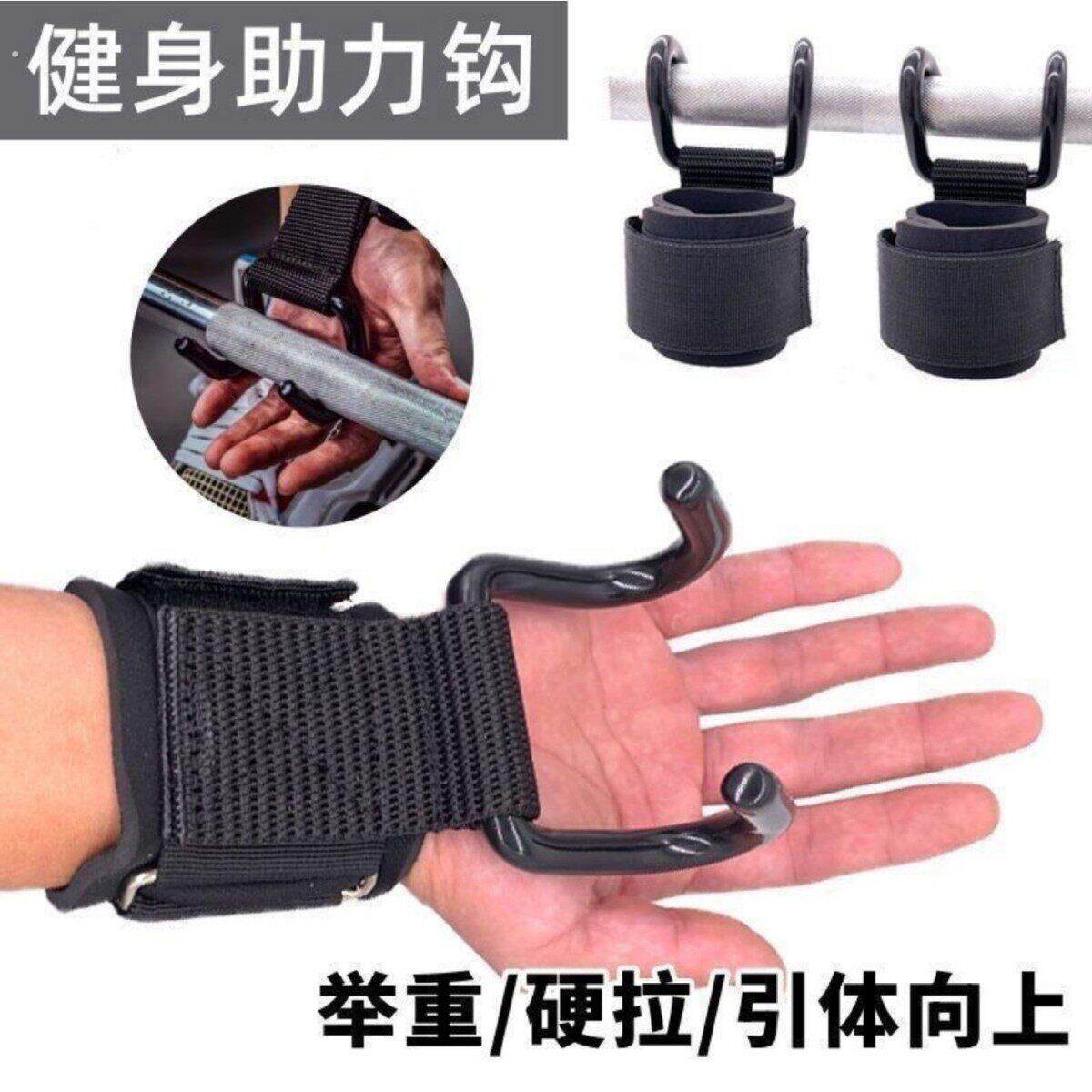 吊环引体向上辅助吊钩防掉护手家用健身神器助力挂钩护腕带吊单杠