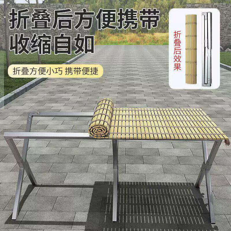 折叠展示架架子摆货架专用竹席地摊夜市伸缩桌子摊位摆地摊便携