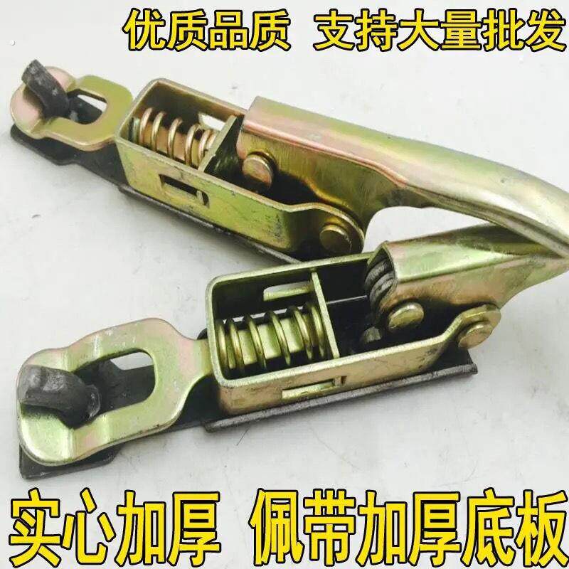 货运摩托三轮车后斗锁福田车厢锁扣栏板门扣把手开关宗申车斗挂钩