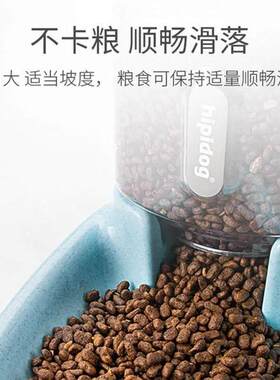 阿拉斯加专用狗碗狗食盆防打翻大型犬大容量宠物自动饮水机喂食器