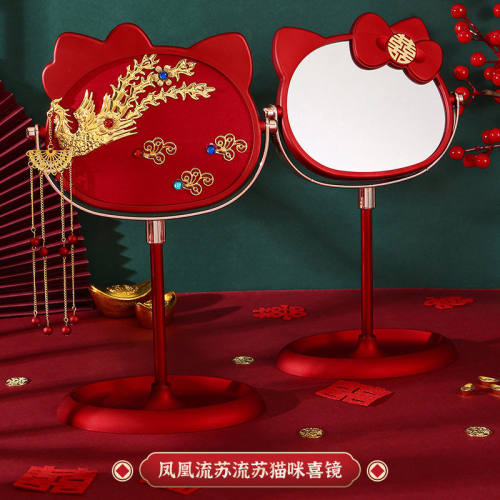 新款脚镜子结婚新娘陪嫁用品婚庆女方嫁妆备婚红色喜镜梳妆镜