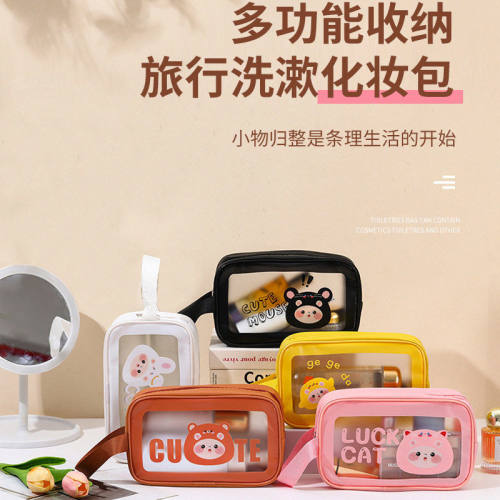 旅行洗漱包女便携防水化妆包化妆品整理袋游泳健身洗澡透明收纳包