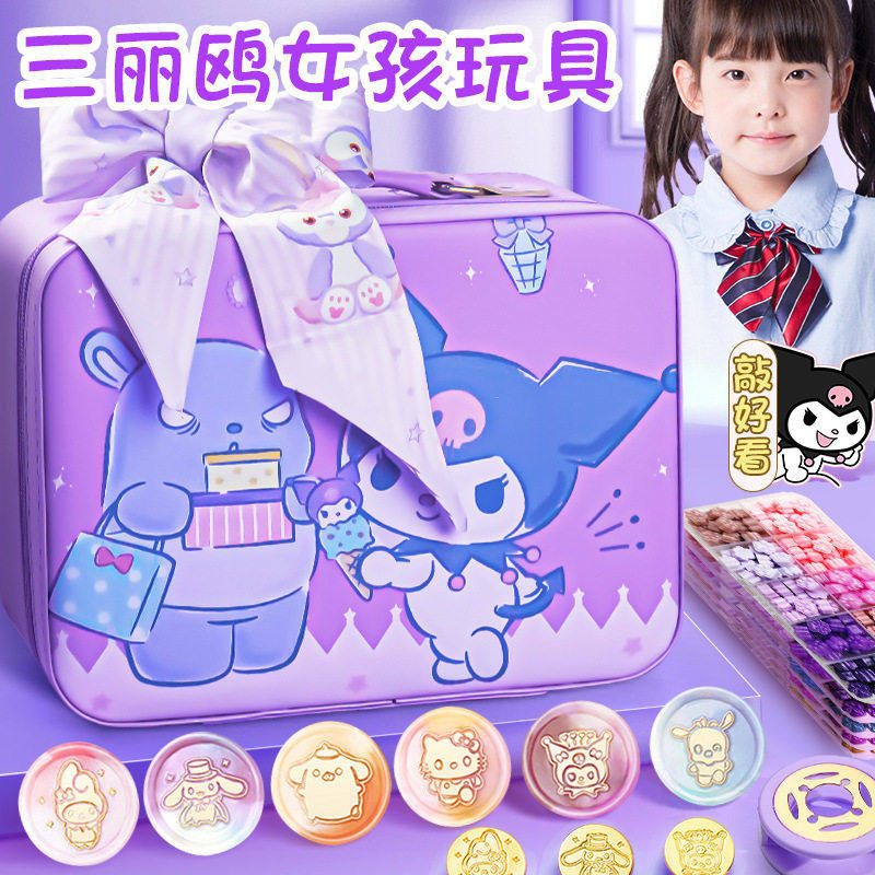 章头蜡烛全套开学大礼包小学生日礼物伴手礼玩具手工火漆印章套装,文具电教/文化用品/商务用品,印台,淘宝优惠券,粉丝福利购,淘宝优惠卷