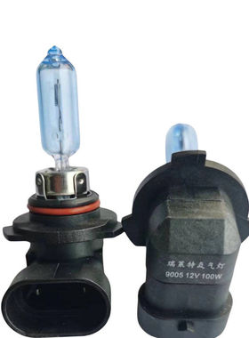 2026新款高性能9005汽车氙气灯泡12V 100W远近光白光蓝泡5000K