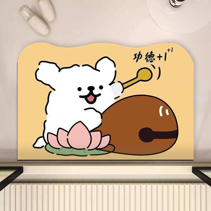 硅藻泥地垫小狗卫生间浴室吸水速干脚垫家用防滑垫进门垫卡通地垫,居家布艺,家用脚垫,淘宝优惠券,粉丝福利购,淘宝优惠卷