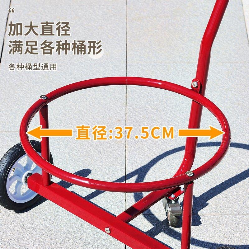 移动小推车农村倒垃圾手拉车户外倒脏水运水桶懒汉车家用倒水车