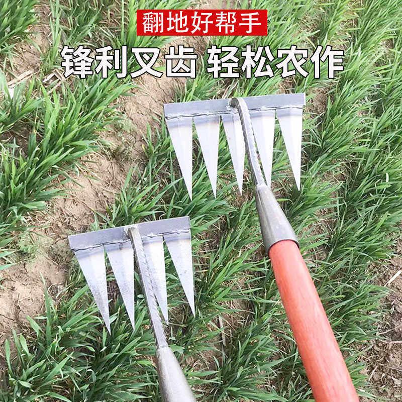 除草耙子锄头农用翻地松土五六神器搂种菜齿耙户外四子家用平地草