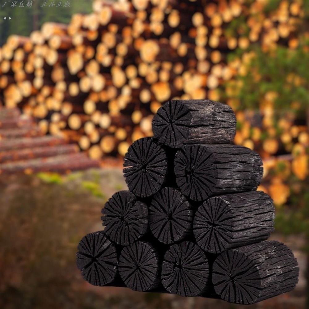 青冈木炭纯钢碳烤炉家用无烟烧烤专用取暖火茶炉室内乌钢户外露营