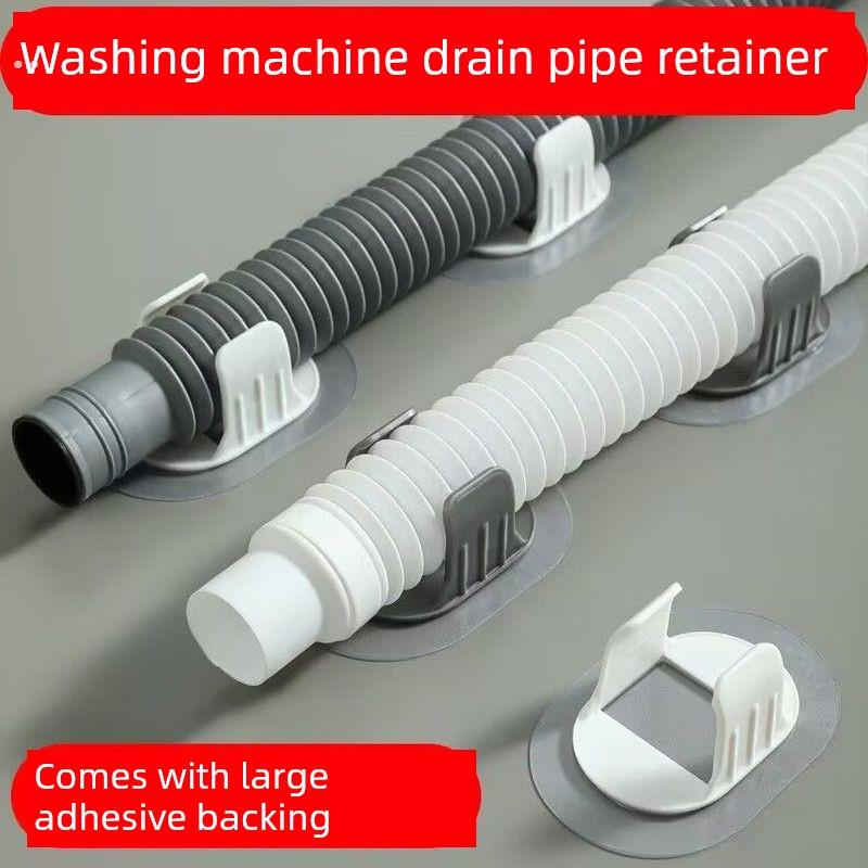 洗衣机排水管夹无冲孔固定夹万能滚筒洗衣机排水管夹