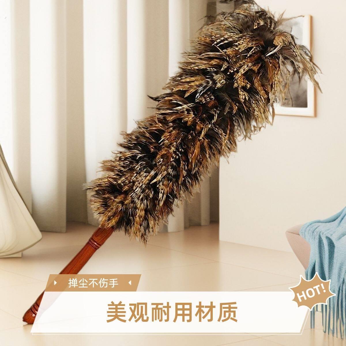 鸡毛掸子打人自产自销真加厚不掉毛家用小汽车用除尘掸清洁扫灰可