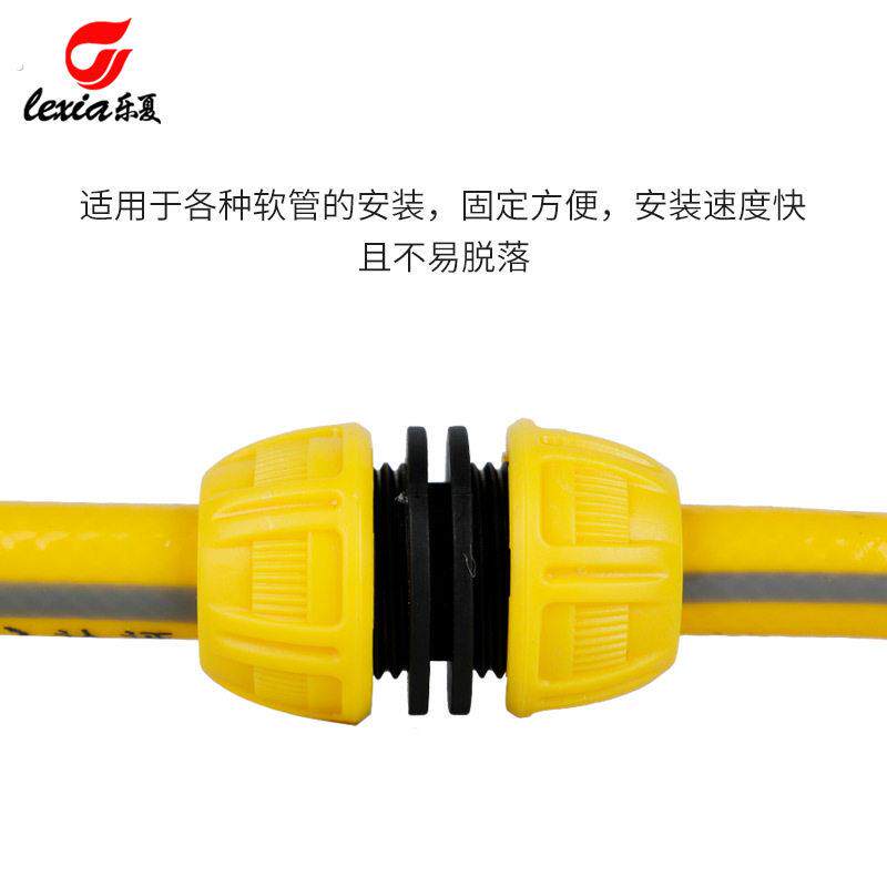 4分水管延长塑料修补接头水管对接连接修补器水管加长