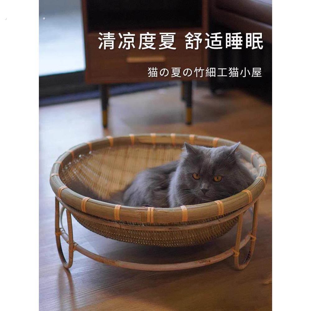 竹编藤编狗窝夏季四季通用可拆洗夏日室外小狗夏天宠物新型小型犬