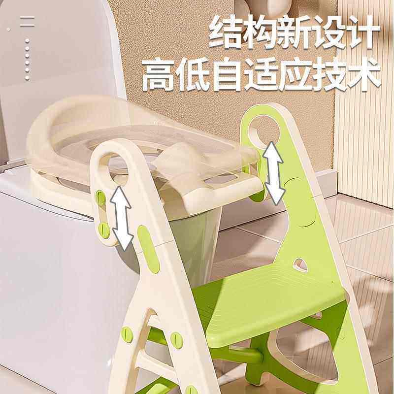 阶梯脚踩训练楼梯宝宝上厕所辅助凳可折叠男童专用婴儿马桶圈男宝