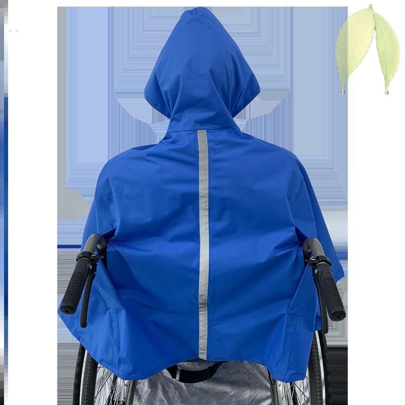 手动电动轮椅专用雨衣加大加厚防水防风遮雨老人车老年残疾人雨披