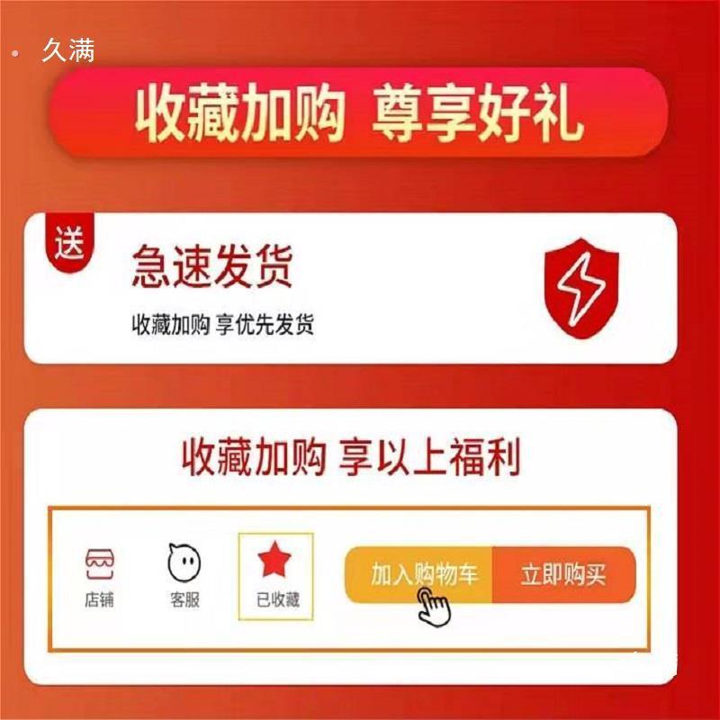 买一送二半挂车配件富华桥50变90变径套牵引销转换套鞍座牵引套