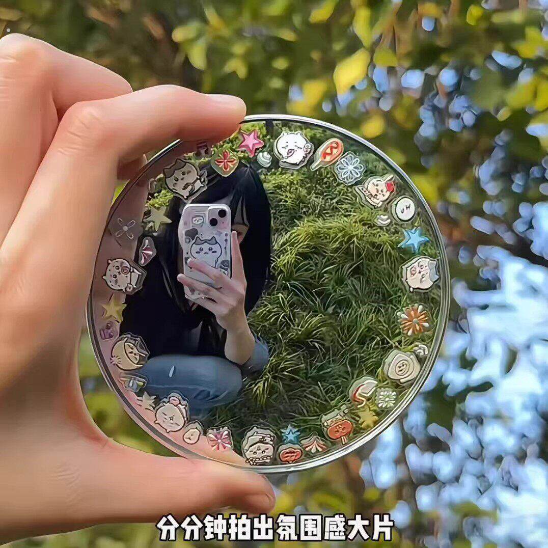 拍照凸面镜自拍凹凸镜旅行足迹记录反光广角小圆镜哈哈镜道具手持