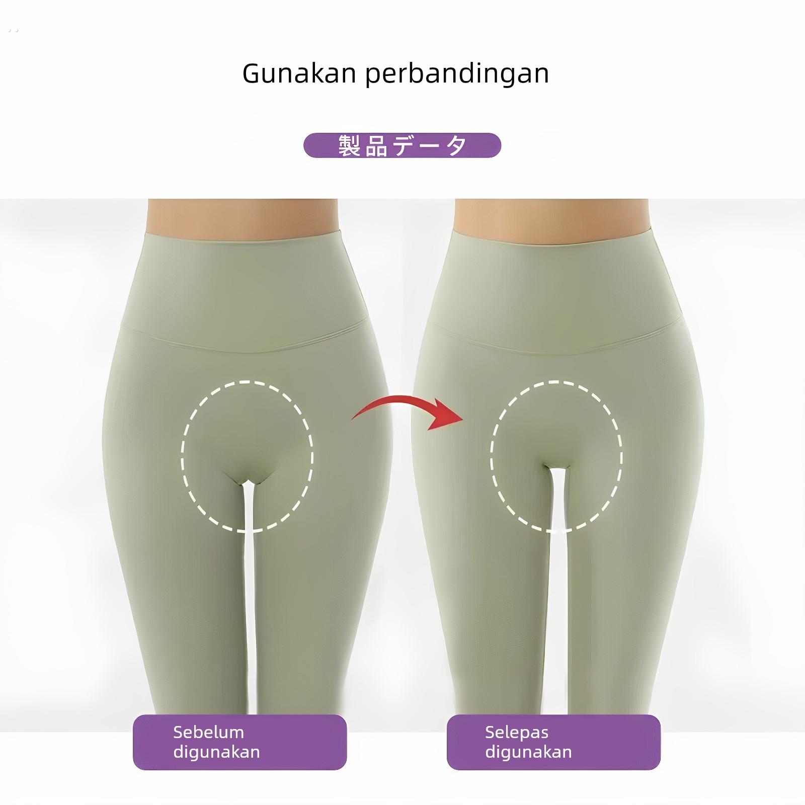泳衣三角区防尴尬贴瑜伽裤无痕遮神器无痕隐形免缝自粘遮挡比基尼