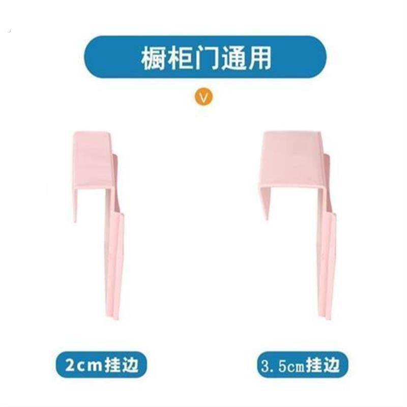 4厘米加大挂边厨房壁挂式垃圾桶加厚塑料整体橱柜垃圾筒收纳桶可