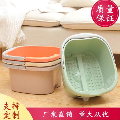 提把凹凸点泡脚盆塑料泡脚桶足浴桶凸点按摩浴桶洗脚盆家居加款