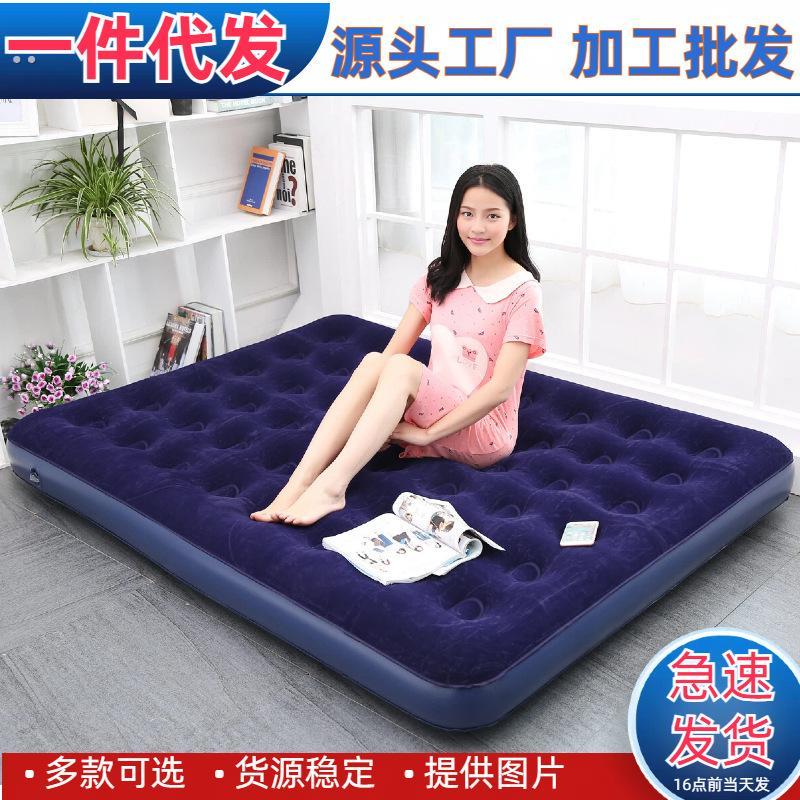 充气床垫单人午休打地铺加厚家用气垫床双人折叠午睡神器户外便携