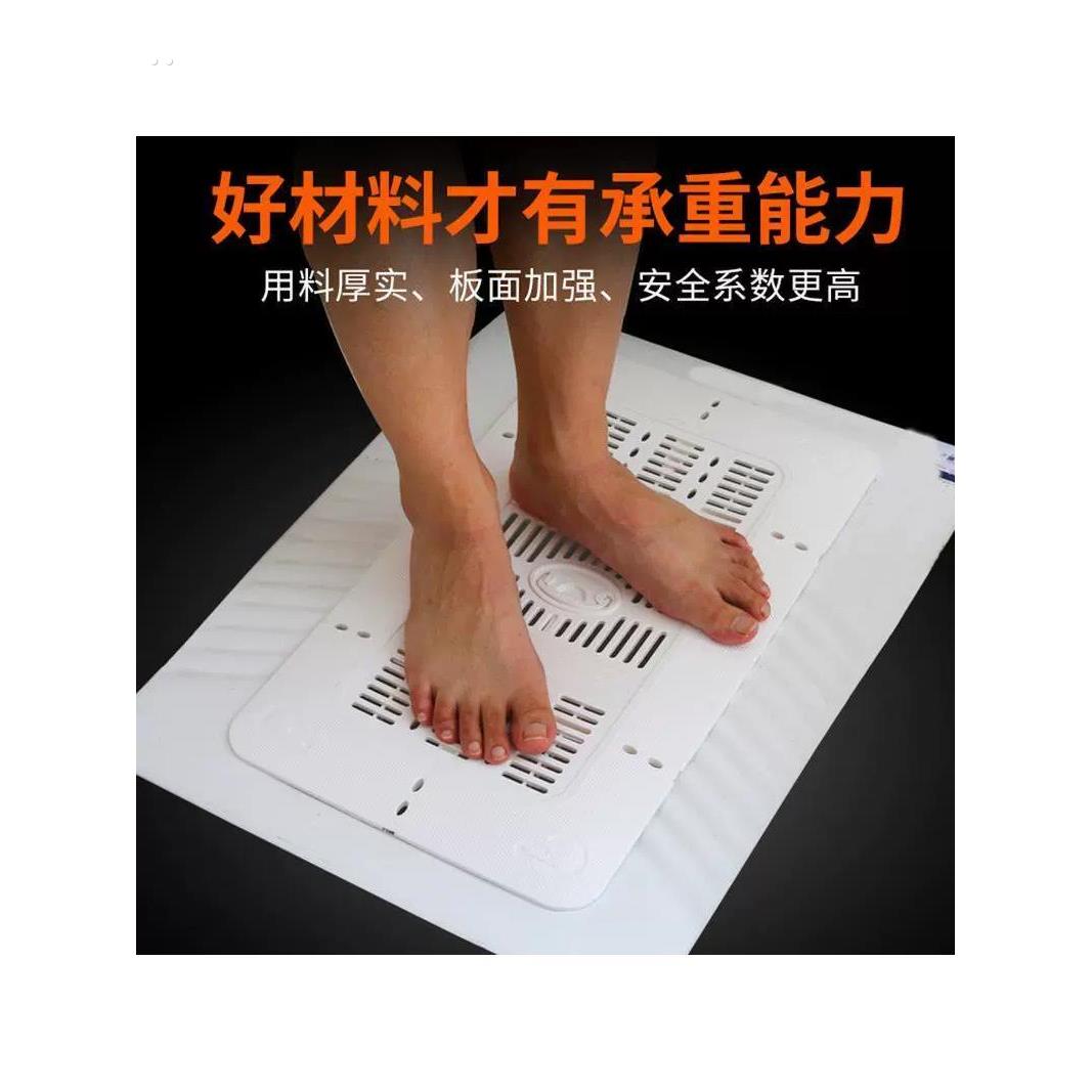 通用卫生间蹲便器盖板洗澡蹲坑蹲厕挡板盖子防臭厕所便盆便池踏板