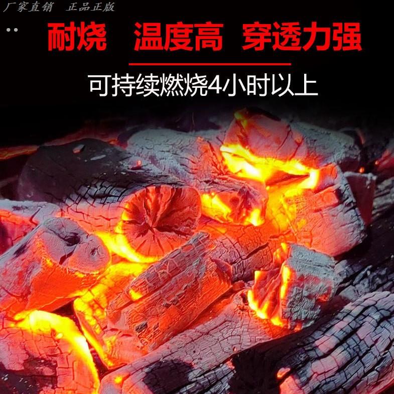 青冈木炭50斤荔枝木炭烧烤碳钢碳白炭高温耐烤火纯木围炉煮茶户外
