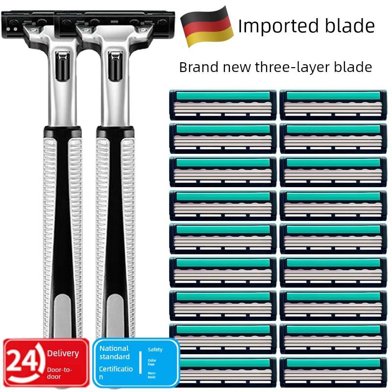 新型三层刀片手动剃须刀男士三层剃刀