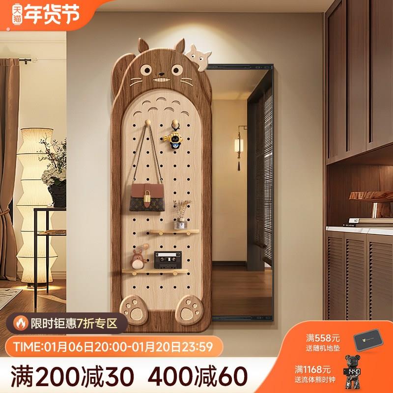 中古风龙猫隐藏式全身镜子洞洞板玄关装饰画转角隐形推拉全身镜画