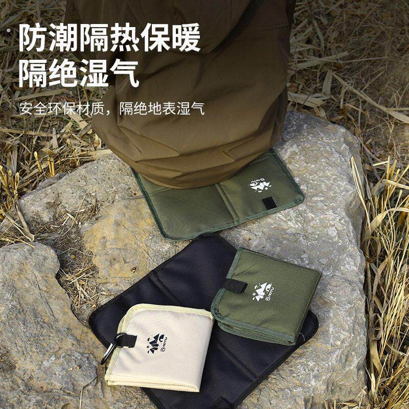 户外露营折叠可携式坐垫公园草坪防潮垫徒步登山地垫椅子座垫野餐