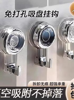 浴室卫生间旋转吸盘挂钩免打孔强力承重真空无痕厨房门后墙壁粘钩