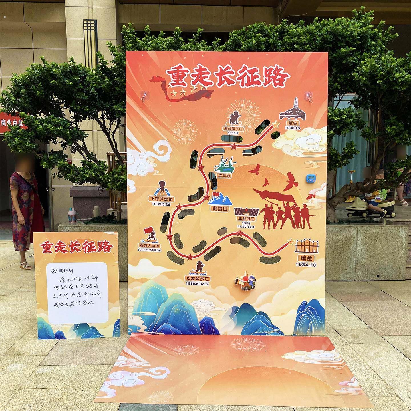 国庆中秋节氛围布置活动套圈投壶趣味游戏道具商场门店铺暖场美陈