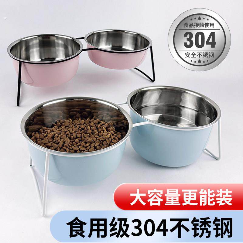 猫咪双碗狗食盆04不锈钢狗狗铁架护颈防打翻狗盆二合一水盆宠物