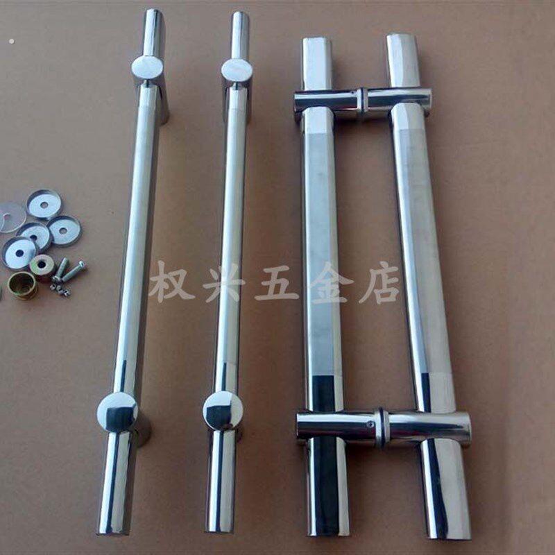 玻璃门拉手加厚不锈钢大拉手铁门木门孔距可调活动脚扁管星点把手