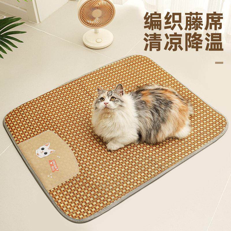 猫咪凉席垫夏天降温四季通用冰垫狗窝狗狗凉席加大号地垫宠物垫子