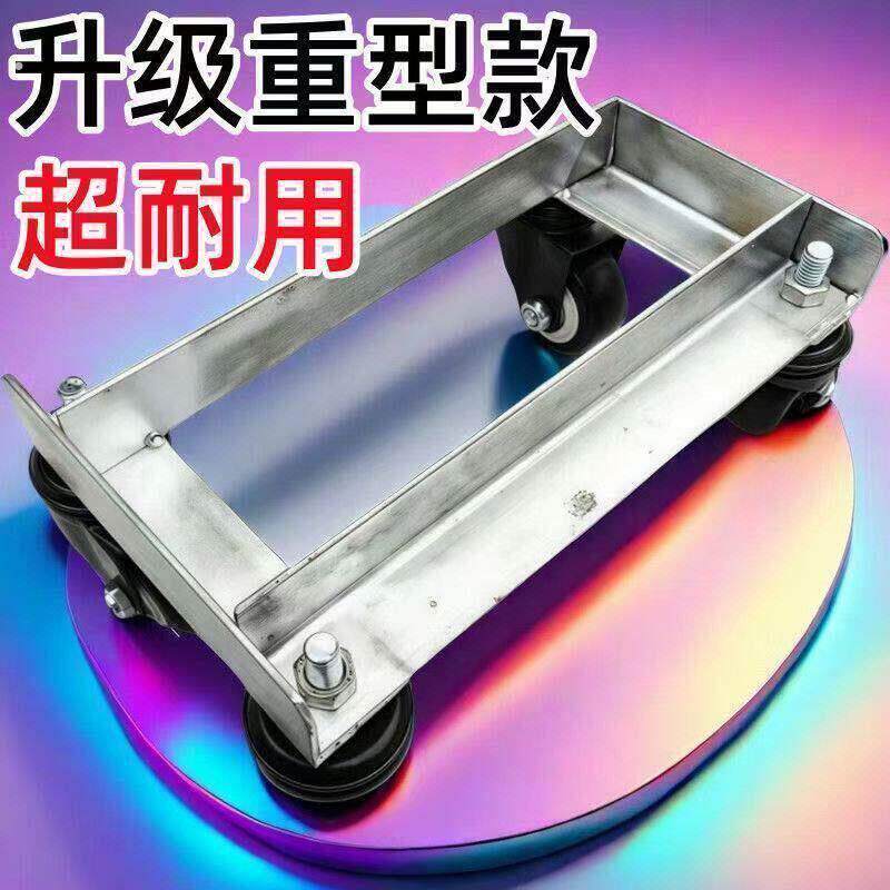 万向轮摩托车移车拖车物业专用挪车器电动助推器瘪胎神器爆移车器