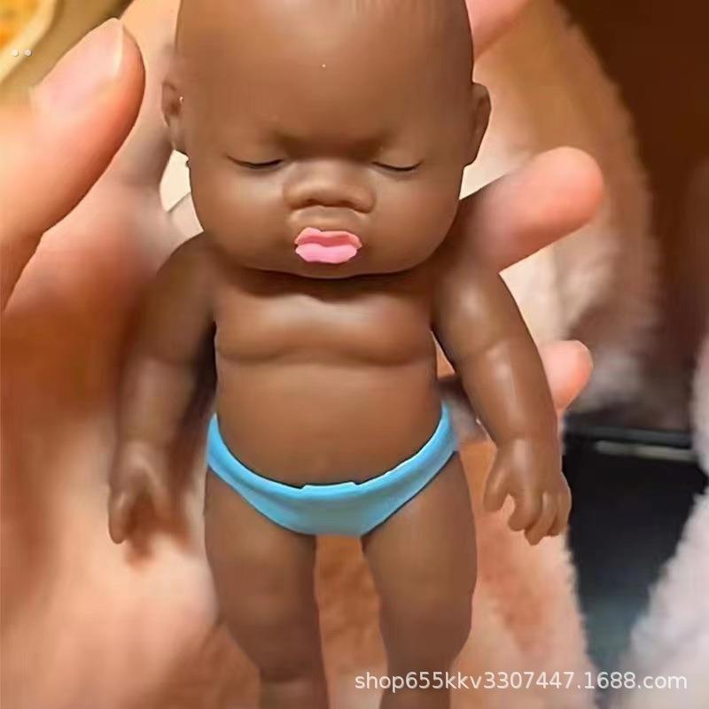 网红同款小号黑色肤色娃娃解压减压整蛊自娱玩具捏捏拉拉乐过家家