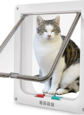 新潮猫门狗门可控制出入方向宠物门四种模式锁定新款宠物用品