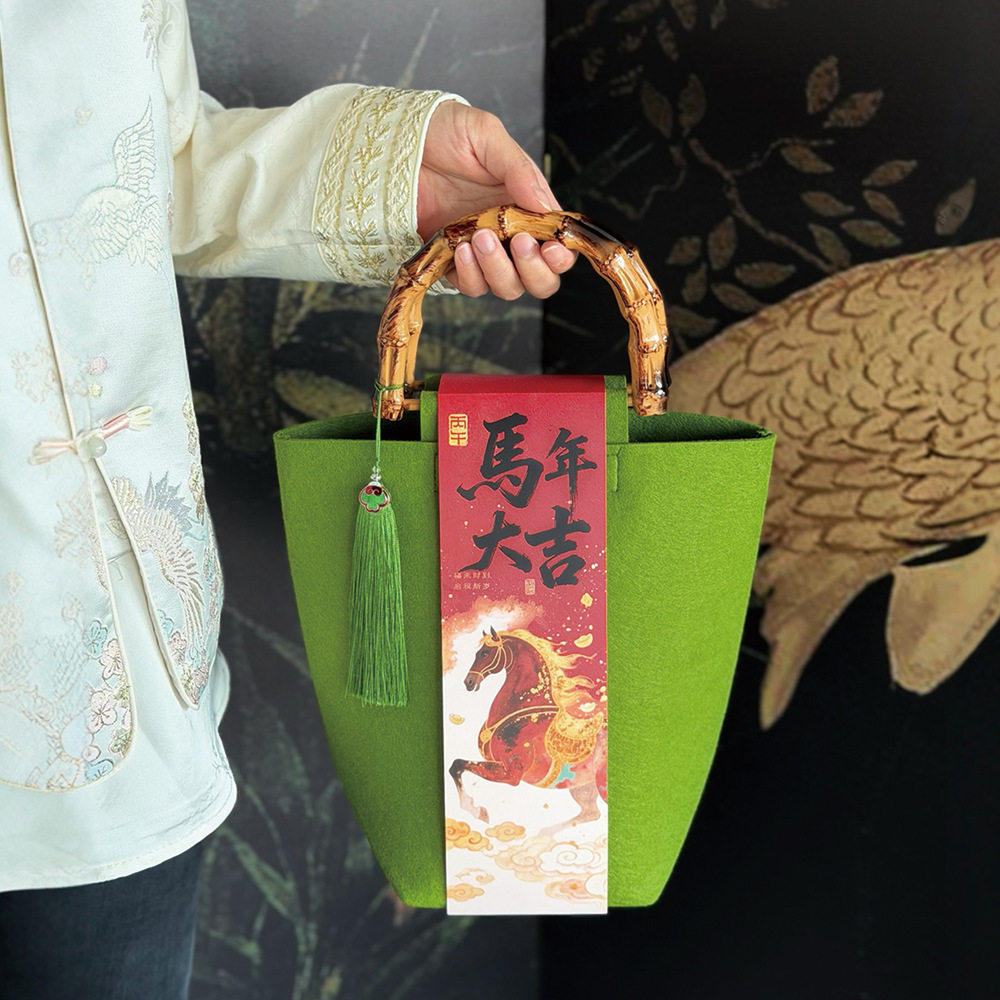 2026新年礼盒新款创意手提毛毡包企业年会周年马年春节伴手礼品袋,包装,中秋礼品包装,淘宝优惠券,粉丝福利购,淘宝优惠卷