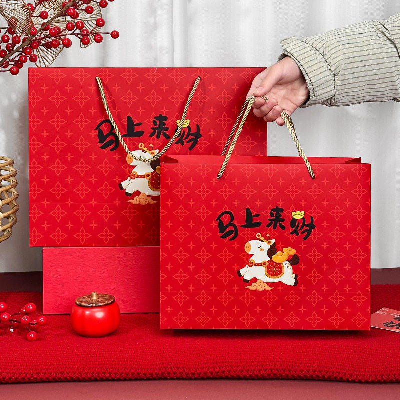 2026新年礼品袋手提袋购物袋马年包装袋纸袋子围巾礼物红色礼品袋,包装,中秋礼品包装,淘宝优惠券,粉丝福利购,淘宝优惠卷