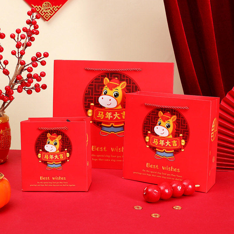 2026马年新款礼品袋红色高级感手提袋喜庆手提纸袋新年伴手礼物袋,包装,中秋礼品包装,淘宝优惠券,粉丝福利购,淘宝优惠卷
