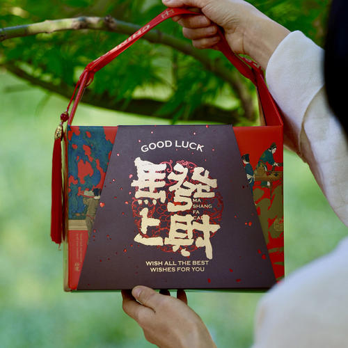 2026新年礼品手提盒烘焙地方特产过年送礼糕点年货马年春节包装盒