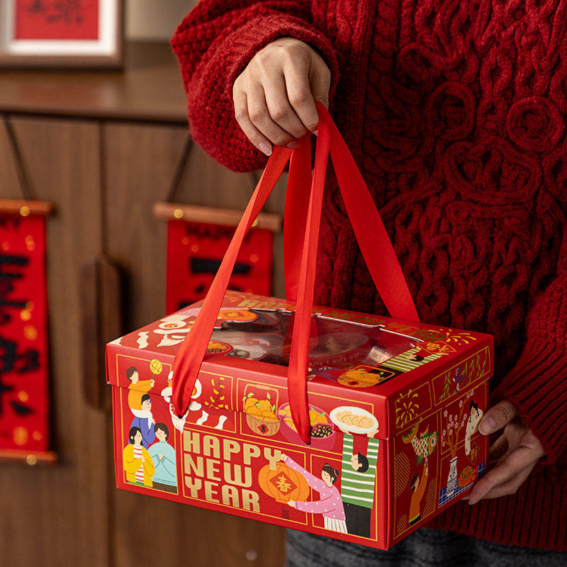 2026马年新年礼盒春节年货特产包装盒新年过年企业送礼伴手礼品盒,包装,中秋礼品包装,淘宝优惠券,粉丝福利购,淘宝优惠卷