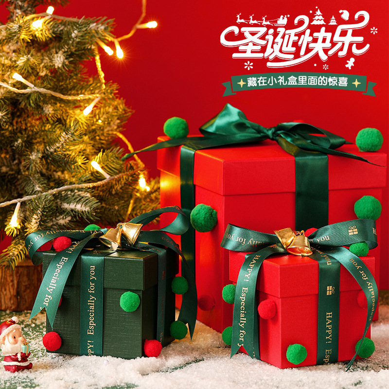 圣诞节实用伴手礼盒圣诞平安夜苹果礼物盒空盒儿童糖果礼品包装盒