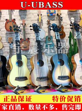 UBASS木贝斯尤克里里贝斯电贝司bass配送原装包