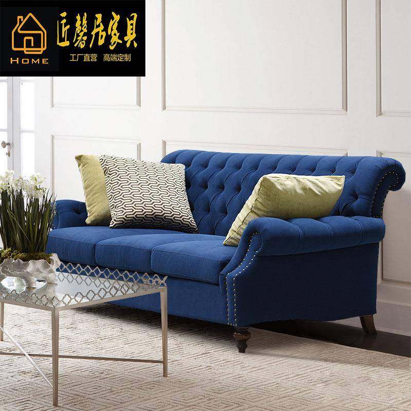 美式轻奢三人位沙发欧式布艺客厅大小户型轻奢新款沙发家具