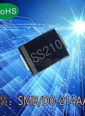 SS210SMBDO-214AA2A100VSR2100贴片肖特基二极管